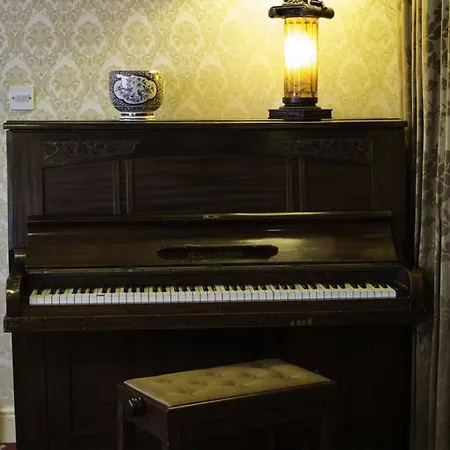 Sandhouse Rossnowlagh